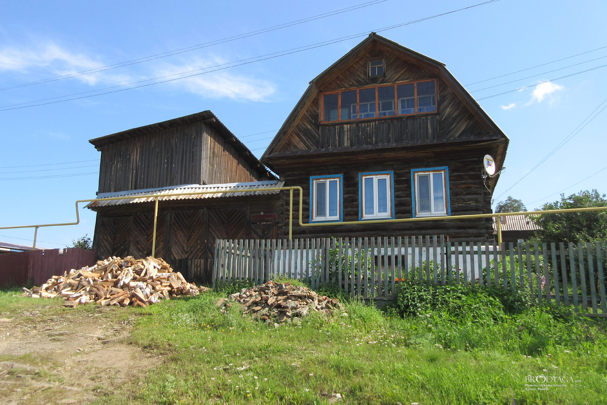 Sysert (Сысерть)